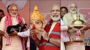 प्रधानमंत्री मोदी को मिले तोहफों की होगी नीलामी, जानिये कैसे ले सकते हैं आप भी हिस्सा