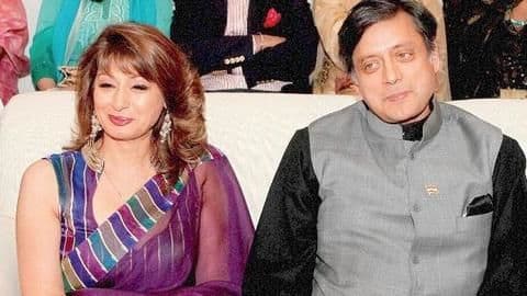 सुनंदा पुष्कर केस: बढ़ सकती हैं शशि थरुर की मुश्किलें, 21 फरवरी से होगी सुनवाई सुनंदा पुष्कर केस: बढ़ सकती हैं शशि थरुर की मुश्किलें, 21 फरवरी से होगी सुनवाई