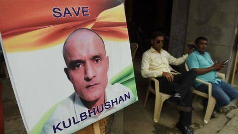 कुलभूषण जाधव मामला: इस्लामाबाद हाई कोर्ट ने भारत को वकील नियुक्त करने की अनुमति दी कुलभूषण जाधव मामला: इस्लामाबाद हाई कोर्ट ने भारत को वकील नियुक्त करने की अनुमति दी