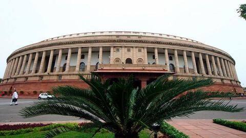 केंद्रीय कक्ष में बैठेंगे सांसद या चलेगी वर्चुअल संसद, बिरला और नायडू ने किया विचार केंद्रीय कक्ष में बैठेंगे सांसद या चलेगी वर्चुअल संसद, बिरला और नायडू ने किया विचार