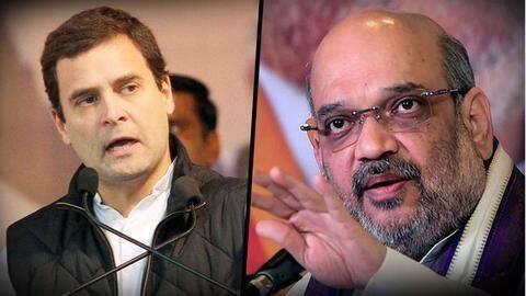 राहुल के 'सरेंडर मोदी' वाले ट्वीट पर बोले शाह- ऐसे बयानों से चीन-पाकिस्तान होते हैं खुश राहुल के 'सरेंडर मोदी' वाले ट्वीट पर बोले शाह- ऐसे बयानों से चीन-पाकिस्तान होते हैं खुश