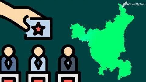 हरियाणा: ये सीटें बदल सकती थी सियासी समीकरण, बहुत कम रहा वोटों का अंतर हरियाणा: ये सीटें बदल सकती थी सियासी समीकरण, बहुत कम रहा वोटों का अंतर