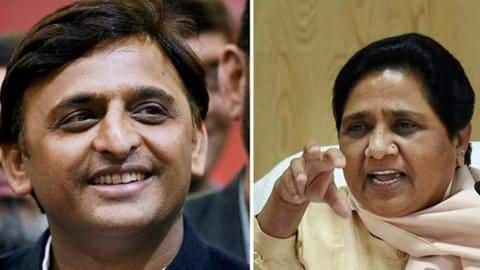 क्या था गेस्टहाउस कांड, जिसके बाद सपा से नफरत करने लगी थीं मायावती? क्या था गेस्टहाउस कांड, जिसके बाद सपा से नफरत करने लगी थीं मायावती?