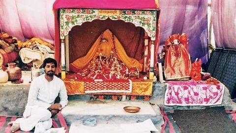 रविवार को रामलला विराजमान को सौंपी जाएगी फैसले की कॉपी, वकीलों को सम्मानित करेगा VHP रविवार को रामलला विराजमान को सौंपी जाएगी फैसले की कॉपी, वकीलों को सम्मानित करेगा VHP
