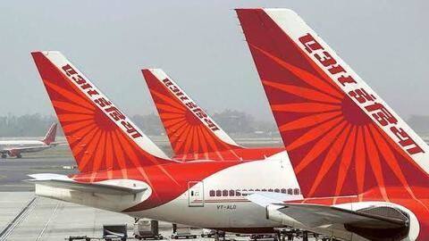 एयर इंडिया में 100 फीसदी शेयर बेचेगी सरकार, जानें क्या हैं इस बार की शर्तें एयर इंडिया में 100 फीसदी शेयर बेचेगी सरकार, जानें क्या हैं इस बार की शर्तें