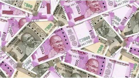 बॉम्बे हाई कोर्ट ने पूछा- नोटों का साइज क्यों बदला? RBI ने दिया यह अजीब तर्क बॉम्बे हाई कोर्ट ने पूछा- नोटों का साइज क्यों बदला? RBI ने दिया यह अजीब तर्क