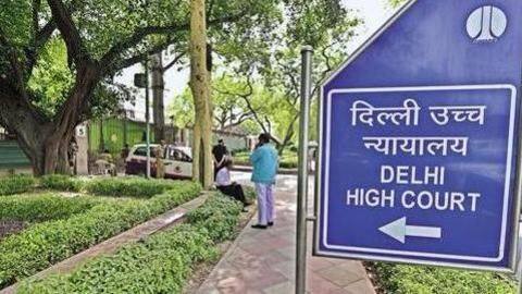 महिला बनकर कोर्ट पहुंचा छेड़छाड़ का आरोपी, जानिये क्या है मामला महिला बनकर कोर्ट पहुंचा छेड़छाड़ का आरोपी, जानिये क्या है मामला
