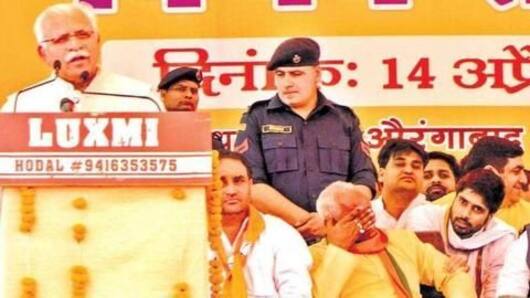 बोलने का मौका नहीं मिला तो रोने लगे पूर्व विधायक
