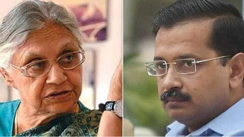 कांग्रेस ने AAP को दिया चार सीटों पर लड़ने का ऑफर, केजरीवाल के जवाब का इंतजार कांग्रेस ने AAP को दिया चार सीटों पर लड़ने का ऑफर, केजरीवाल के जवाब का इंतजार