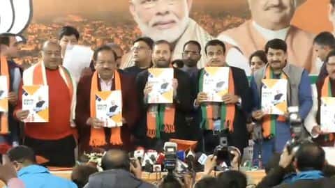 दिल्ली विधानसभा चुनाव: भाजपा ने जारी किया 'संकल्प पत्र', जानिये क्या रहे बड़े वादे दिल्ली विधानसभा चुनाव: भाजपा ने जारी किया 'संकल्प पत्र', जानिये क्या रहे बड़े वादे