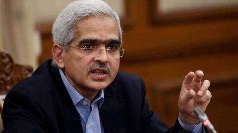 उर्जित पटेल के इस्तीफे के बाद शक्तिकांत दास बने भारतीय रिज़र्व बैंक के नए गवर्नर उर्जित पटेल के इस्तीफे के बाद शक्तिकांत दास बने भारतीय रिज़र्व बैंक के नए गवर्नर