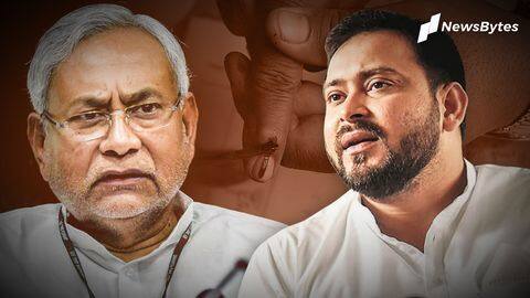 बिहार चुनाव: देर रात तक आएंगे अंतिम नतीजे, इस बार इतना समय क्यों लग रहा है? बिहार चुनाव: देर रात तक आएंगे अंतिम नतीजे, इस बार इतना समय क्यों लग रहा है?