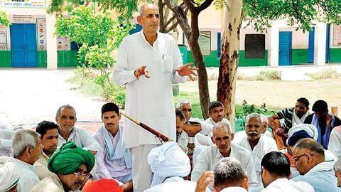 प्रेम विवाह के समर्थन में हरियाणा की खाप पंचायत, कहा- ऐसी शादियों से ऐतराज नहीं प्रेम विवाह के समर्थन में हरियाणा की खाप पंचायत, कहा- ऐसी शादियों से ऐतराज नहीं