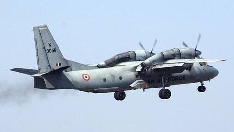 भारतीय वायुसेना के AN-32 विमान हादसे में 13 लोगों की मौत, वायुसेना ने की पुष्टि भारतीय वायुसेना के AN-32 विमान हादसे में 13 लोगों की मौत, वायुसेना ने की पुष्टि