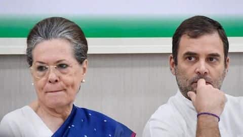 कांग्रेस की अर्नब व्हाट्सऐप चैट की JPC जांच की मांग; जून में होगा अध्यक्ष का चुनाव कांग्रेस की अर्नब व्हाट्सऐप चैट की JPC जांच की मांग; जून में होगा अध्यक्ष का चुनाव