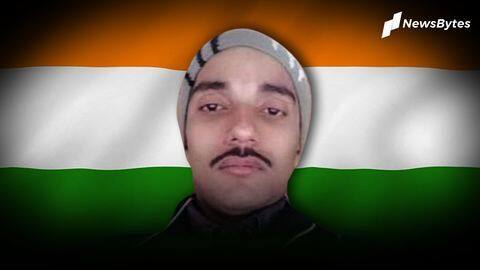 लद्दाख: 17 दिन पहले पिता बने थे शहीद केके ओझा, नहीं देख पाए बेटी का मुंह लद्दाख: 17 दिन पहले पिता बने थे शहीद केके ओझा, नहीं देख पाए बेटी का मुंह