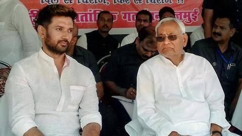 बिहार विधानसभा चुनाव: नीतीश से अलग हुई लोजपा की राह, अकेले दम पर लड़ेगी चुनाव बिहार विधानसभा चुनाव: नीतीश से अलग हुई लोजपा की राह, अकेले दम पर लड़ेगी चुनाव