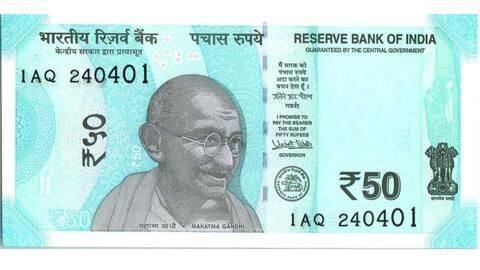 ऐसे पहचानें असली नोट ऐसे पहचानें असली नोट
