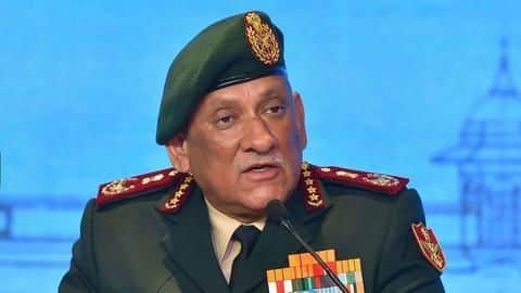 CDS रावत बोले- पाकिस्तान और चीन से समन्वित कार्रवाई का खतरा, लेकिन भारत पूरी तरह तैयार CDS रावत बोले- पाकिस्तान और चीन से समन्वित कार्रवाई का खतरा, लेकिन भारत पूरी तरह तैयार