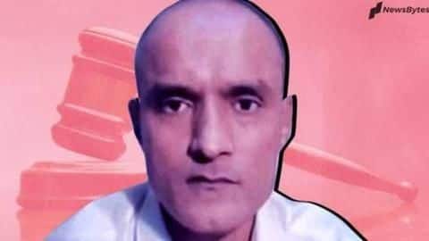 अंतरराष्ट्रीय न्यायालय ने UN को बताया- जाधव मामले में पाकिस्तान ने किया विएना संधि का उल्लंघन अंतरराष्ट्रीय न्यायालय ने UN को बताया- जाधव मामले में पाकिस्तान ने किया विएना संधि का उल्लंघन