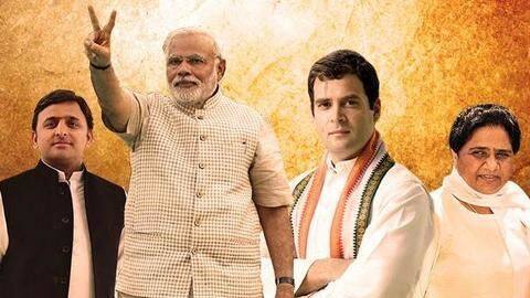 उत्तर प्रदेश: क्या रहे थे 2014 लोकसभा चुनाव के नतीजे और इस बार क्या है संभावना? उत्तर प्रदेश: क्या रहे थे 2014 लोकसभा चुनाव के नतीजे और इस बार क्या है संभावना?