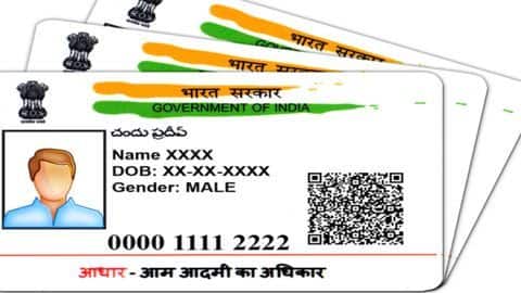 सावधान! आधार नंबर की गलत जानकारी दी तो लगेगा 10 हजार का जुर्माना सावधान! आधार नंबर की गलत जानकारी दी तो लगेगा 10 हजार का जुर्माना