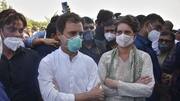 आज फिर हाथरस जाने की कोशिश करेंगे राहुल और प्रियंका, सांसदों का प्रतिनिधिमंडल भी होगा साथ