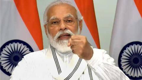 प्रधानमंत्री मोदी ने लॉन्च किया एक लाख करोड़ का कृषि इंफ्रास्ट्रक्चर फंड, किसानों को मिलेगा फायदा प्रधानमंत्री मोदी ने लॉन्च किया एक लाख करोड़ का कृषि इंफ्रास्ट्रक्चर फंड, किसानों को मिलेगा फायदा