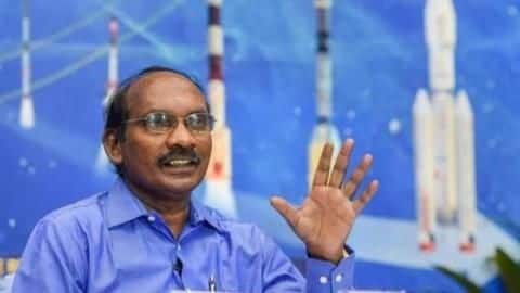 चांद पर उतरने की दोबारा कोशिश करेगा ISRO, सिवन बोले- असफलता ही सफलता की नींव चांद पर उतरने की दोबारा कोशिश करेगा ISRO, सिवन बोले- असफलता ही सफलता की नींव