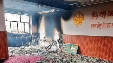 केरल का रहने वाला था काबुल में गुरुद्वारे पर हमला करने वाला एक आतंकी केरल का रहने वाला था काबुल में गुरुद्वारे पर हमला करने वाला एक आतंकी