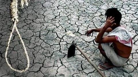 आखिरकार मोदी सरकार ने जारी किए आंकड़े, देश में रोजाना 31 किसान कर रहे आत्महत्या आखिरकार मोदी सरकार ने जारी किए आंकड़े, देश में रोजाना 31 किसान कर रहे आत्महत्या