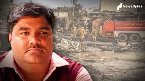 दिल्ली दंगों में ताहिर हुसैन ने अपनी भूमिका स्वीकारी, 'कुछ बड़ा' करने की थी योजना- पुलिस दिल्ली दंगों में ताहिर हुसैन ने अपनी भूमिका स्वीकारी, 'कुछ बड़ा' करने की थी योजना- पुलिस