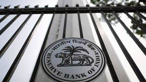 दीवाली से पहले RBI ने कम की ब्याज दरें, GDP का अनुमान भी घटाया दीवाली से पहले RBI ने कम की ब्याज दरें, GDP का अनुमान भी घटाया