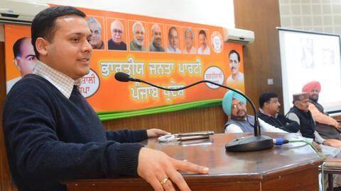 हाथरस मामला: भाजपा IT प्रमुख ने शेयर किया पीड़िता का वीडियो, बढ़ सकती हैं मुश्किलें हाथरस मामला: भाजपा IT प्रमुख ने शेयर किया पीड़िता का वीडियो, बढ़ सकती हैं मुश्किलें