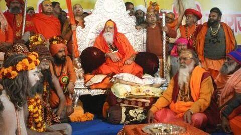 राम मंदिर को लेकर अयोध्या कूच करेंगे संत, 21 फरवरी को मंदिर के शिलान्यास का ऐलान राम मंदिर को लेकर अयोध्या कूच करेंगे संत, 21 फरवरी को मंदिर के शिलान्यास का ऐलान