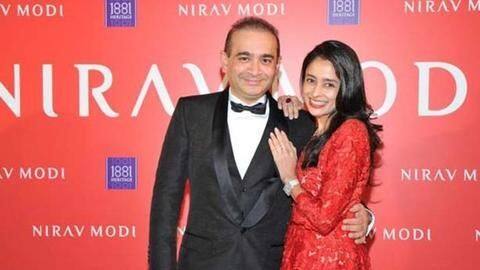 सिंगापुर में नीरव मोदी की बहन की कंपनी के अकाउंट सीज करने के आदेश सिंगापुर में नीरव मोदी की बहन की कंपनी के अकाउंट सीज करने के आदेश