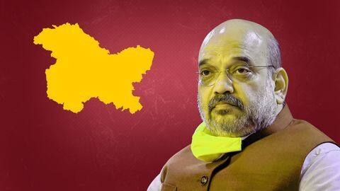 सही समय आने पर जम्मू-कश्मीर को वापस मिलेगा पूर्ण राज्य का दर्जा- अमित शाह सही समय आने पर जम्मू-कश्मीर को वापस मिलेगा पूर्ण राज्य का दर्जा- अमित शाह