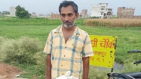 पटना: आर्थिक तंगी के कारण ऑटो ड्राइवर ने की आत्महत्या, 25 किलो राशन लेकर पहुंचा प्रशासन पटना: आर्थिक तंगी के कारण ऑटो ड्राइवर ने की आत्महत्या, 25 किलो राशन लेकर पहुंचा प्रशासन