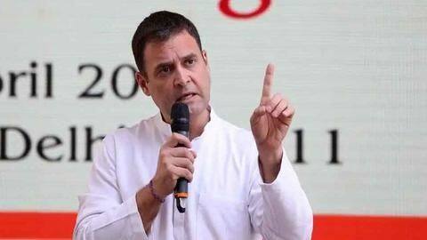 कांग्रेस संसदीय दल की नेता बनीं सोनिया, राहुल बोले- 52 कांग्रेसी सांसद भाजपा के लिए काफी कांग्रेस संसदीय दल की नेता बनीं सोनिया, राहुल बोले- 52 कांग्रेसी सांसद भाजपा के लिए काफी