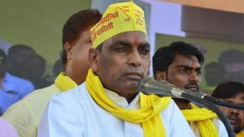 उत्तर प्रदेश: योगी सरकार में मंत्री राजभर बोले- जो नेता दंगा भड़काए, उसे आग लगा दो उत्तर प्रदेश: योगी सरकार में मंत्री राजभर बोले- जो नेता दंगा भड़काए, उसे आग लगा दो