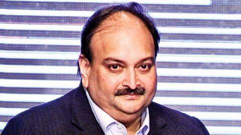 PNB घोटाले के आरोपी मेहुल चोकसी ने छोड़ी भारत की नागरिकता PNB घोटाले के आरोपी मेहुल चोकसी ने छोड़ी भारत की नागरिकता