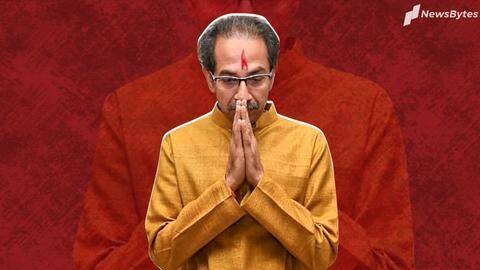 उद्धव ठाकरे बने महाराष्ट्र के नए मुख्यमंत्री, ऐतिहासिक शिवाजी पार्क में ली शपथ उद्धव ठाकरे बने महाराष्ट्र के नए मुख्यमंत्री, ऐतिहासिक शिवाजी पार्क में ली शपथ