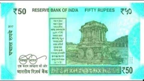 ऐसे करें नोट के पीछे की पहचान ऐसे करें नोट के पीछे की पहचान