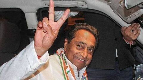 कमलनाथ को मध्यप्रदेश की कमान, राजस्थान और छत्तीसगढ़ के मुख्यमंत्रियों के नाम का ऐलान आज कमलनाथ को मध्यप्रदेश की कमान, राजस्थान और छत्तीसगढ़ के मुख्यमंत्रियों के नाम का ऐलान आज