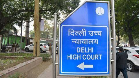 गरीब बच्चों को गैजेट और इंटरनेट पैक मुहैया कराएं सभी स्कूल- दिल्ली हाई कोर्ट गरीब बच्चों को गैजेट और इंटरनेट पैक मुहैया कराएं सभी स्कूल- दिल्ली हाई कोर्ट