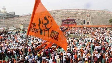 महाराष्ट्रः मराठों को शिक्षा और नौकरी में मिलेगा 16 फीसदी आरक्षण, विधानसभा में प्रस्ताव पास महाराष्ट्रः मराठों को शिक्षा और नौकरी में मिलेगा 16 फीसदी आरक्षण, विधानसभा में प्रस्ताव पास
