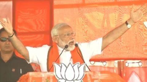 पश्चिम बंगाल में बोले प्रधानमंत्री मोदी- ममता बनर्जी के कारनामे देखकर माथा शर्म से झुक गया पश्चिम बंगाल में बोले प्रधानमंत्री मोदी- ममता बनर्जी के कारनामे देखकर माथा शर्म से झुक गया
