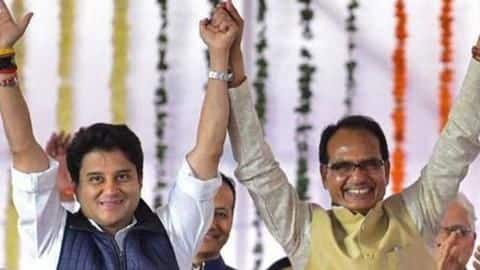 वाह राजनीति! सिंधिया ने कांग्रेस छोड़ी तो धोखाधड़ी का मामला शुरू, भाजपा सरकार बनते ही बंद वाह राजनीति! सिंधिया ने कांग्रेस छोड़ी तो धोखाधड़ी का मामला शुरू, भाजपा सरकार बनते ही बंद
