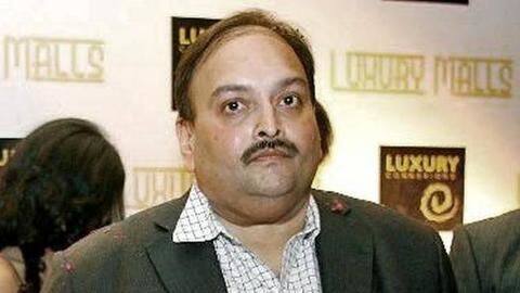 मेहुल चोकसी को भारत वापस लाने के लिए ED ने दिया एयर एंबुलेंस भेजने का प्रस्ताव मेहुल चोकसी को भारत वापस लाने के लिए ED ने दिया एयर एंबुलेंस भेजने का प्रस्ताव
