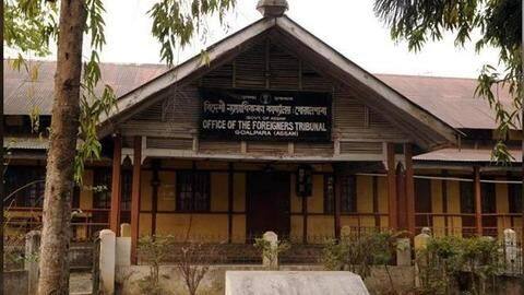 असम: डिटेंशन सेंटर में बंद एक और शख्स की मौत, 29 पहुंचा आंकड़ा असम: डिटेंशन सेंटर में बंद एक और शख्स की मौत, 29 पहुंचा आंकड़ा